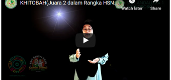 KHITOBAH(Juara 2 dalam Rangka HSN 2020 PCNU Wonosobo) : Pentingnya Berilmu| FAIZATU AULIA IQMA